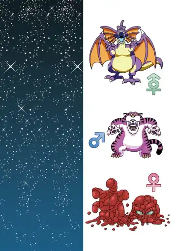 [Kumagaya Shin] Dekitama Fhentai - Page 34