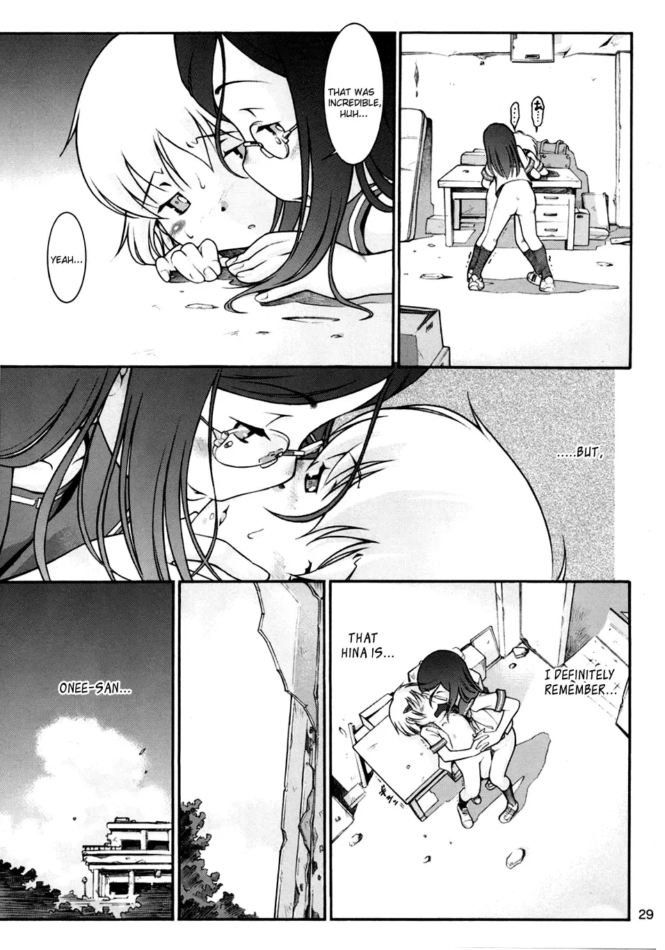 [Sekihan] Watashi no Sukina Onee-san Fhentai - Page 28