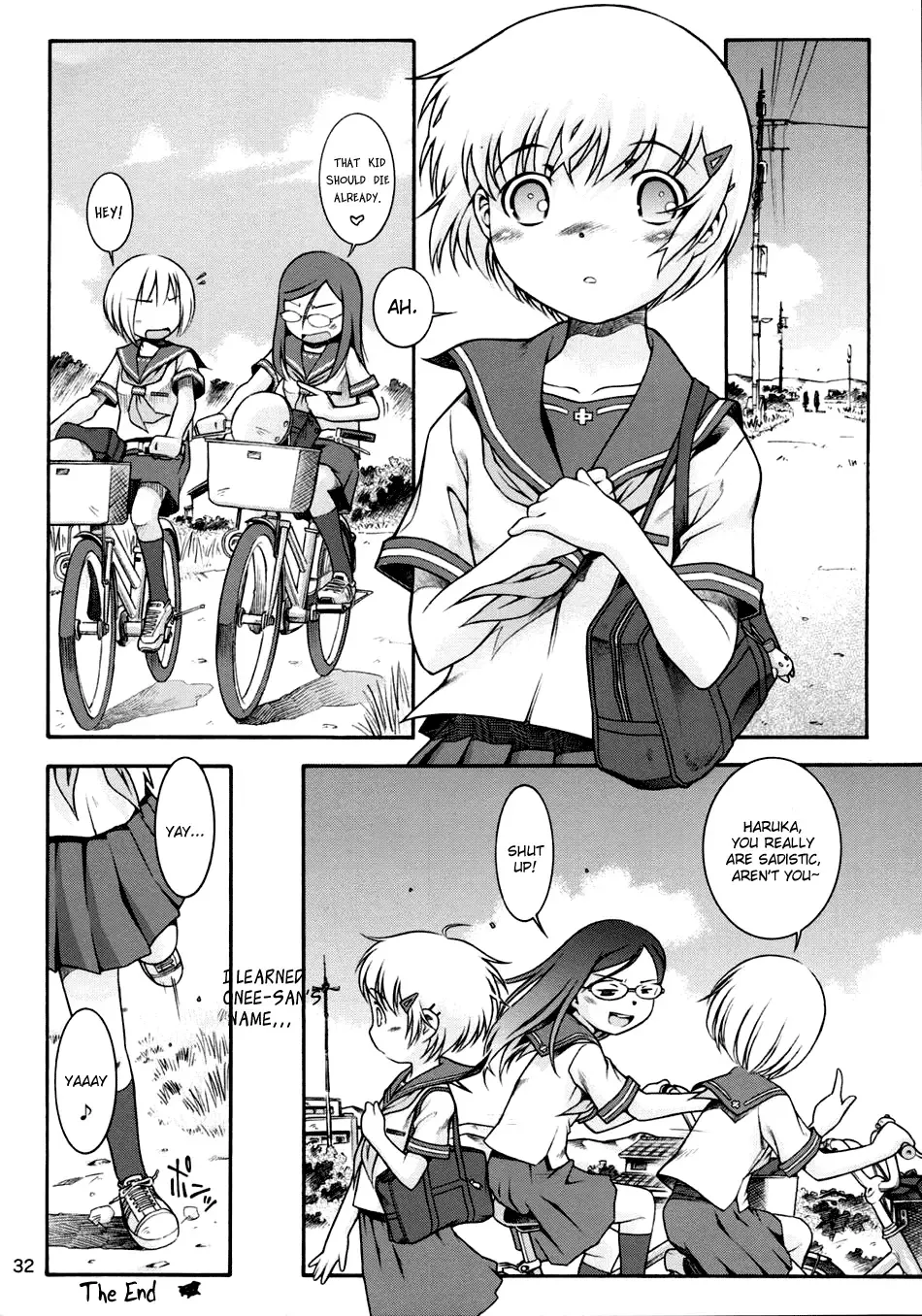 [Sekihan] Watashi no Sukina Onee-san Fhentai - Page 31