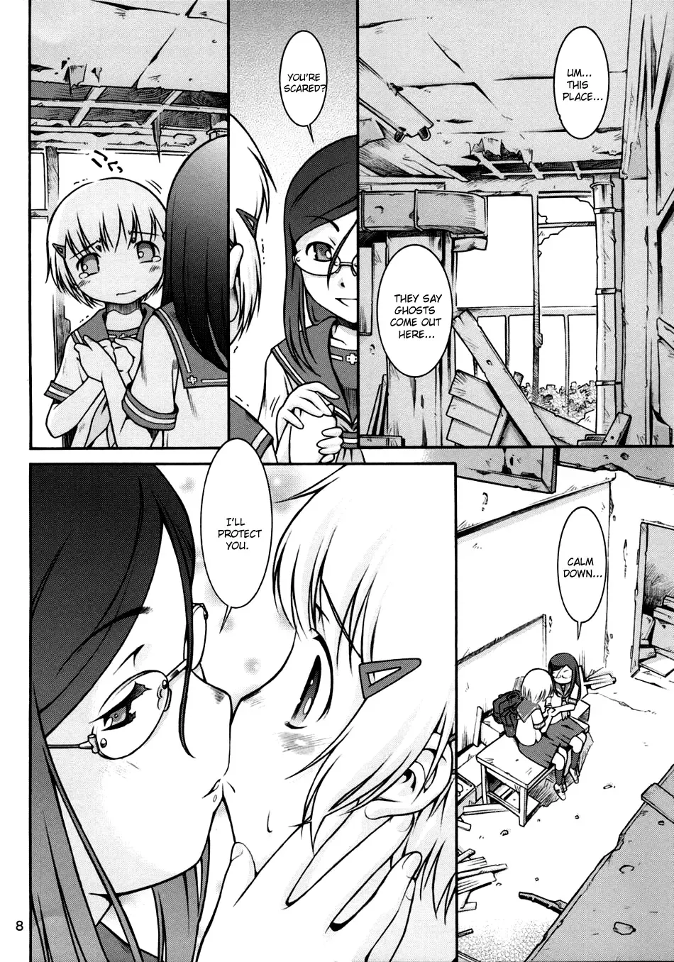 [Sekihan] Watashi no Sukina Onee-san Fhentai - Page 7