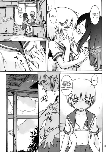 [Sekihan] Watashi no Sukina Onee-san Fhentai - Page 10