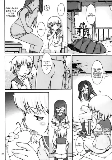 [Sekihan] Watashi no Sukina Onee-san Fhentai - Page 19