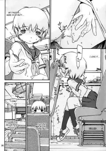 [Sekihan] Watashi no Sukina Onee-san Fhentai - Page 29