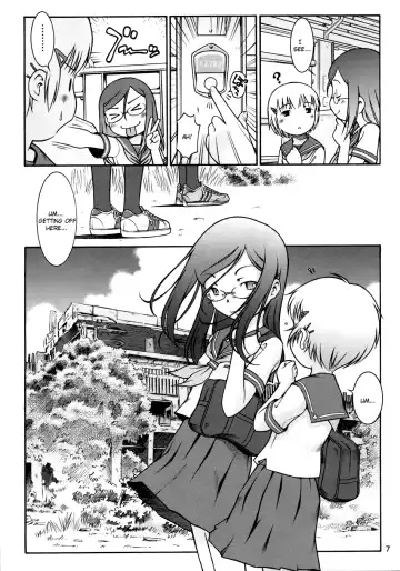 [Sekihan] Watashi no Sukina Onee-san Fhentai - Page 6