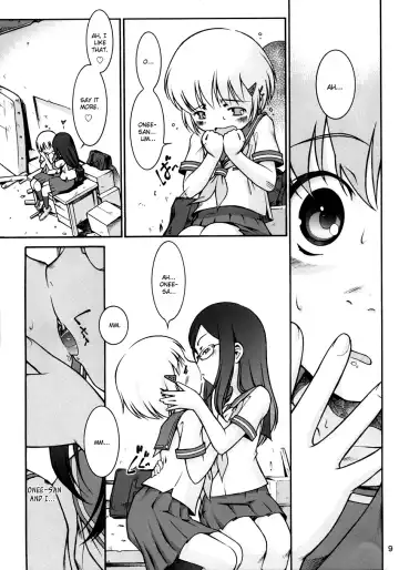 [Sekihan] Watashi no Sukina Onee-san Fhentai - Page 8