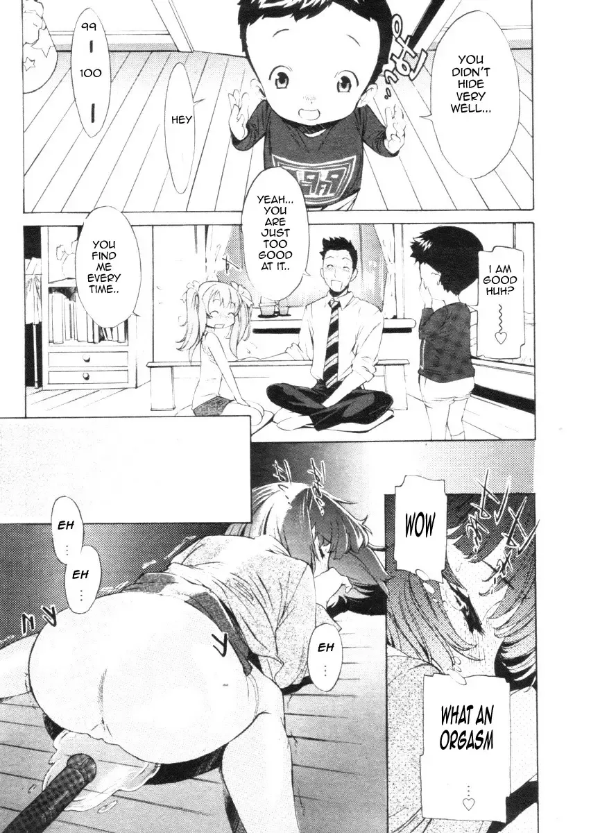 [D.p] Peeping Mom Fhentai - Page 17