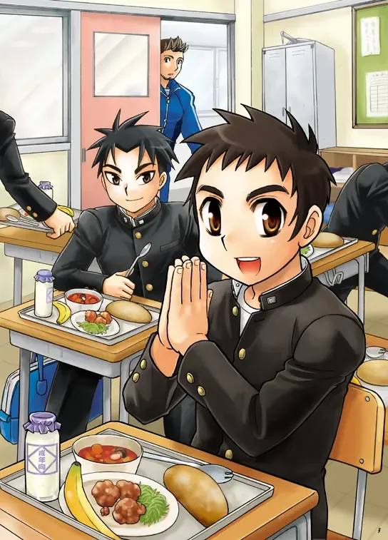 Boku ga Okazu Fhentai - Page 2