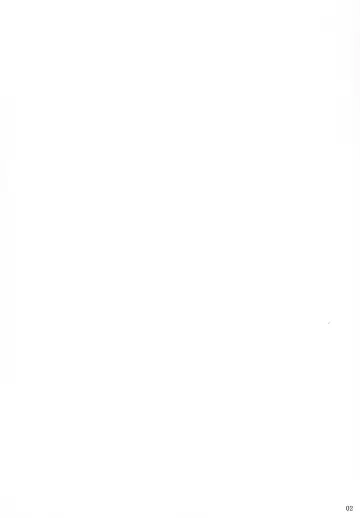 [Fuetakishi] Fukuyama-san 5 Fhentai - Page 4