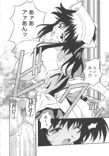 [Yasui Hirosato] Honto wa Suki Nanda+ Fhentai - Page 112