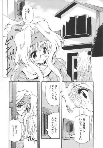 [Yasui Hirosato] Honto wa Suki Nanda+ Fhentai - Page 115