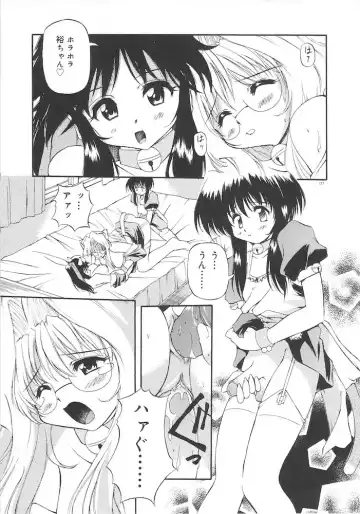 [Yasui Hirosato] Honto wa Suki Nanda+ Fhentai - Page 129
