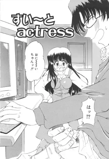 [Yasui Hirosato] Honto wa Suki Nanda+ Fhentai - Page 194