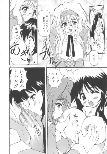[Yasui Hirosato] Honto wa Suki Nanda+ Fhentai - Page 30
