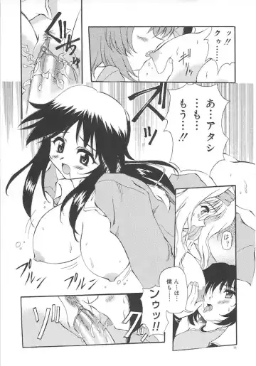 [Yasui Hirosato] Honto wa Suki Nanda+ Fhentai - Page 31