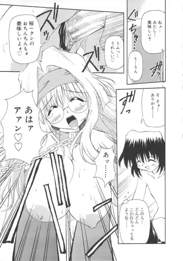 [Yasui Hirosato] Honto wa Suki Nanda+ Fhentai - Page 89