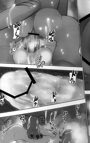 [Ekataraf] X-tales 2 Fhentai - Page 31