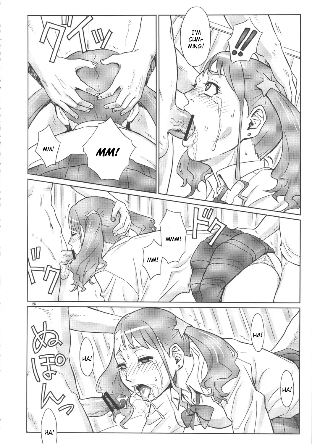 [Azasuke] Analbeit Fhentai - Page 25
