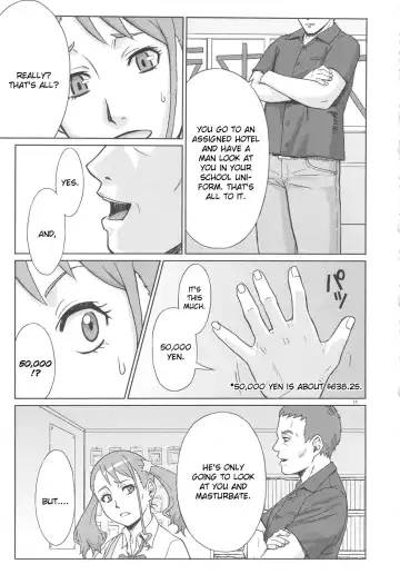 [Azasuke] Analbeit Fhentai - Page 10