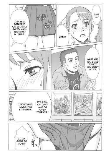 [Azasuke] Analbeit Fhentai - Page 5