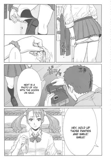 [Azasuke] Analbeit Fhentai - Page 6