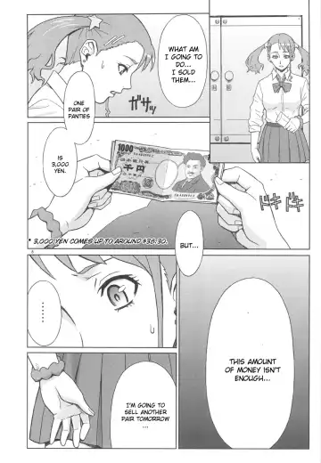 [Azasuke] Analbeit Fhentai - Page 7