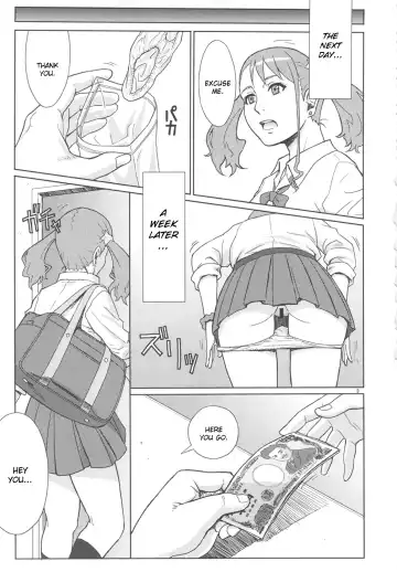 [Azasuke] Analbeit Fhentai - Page 8