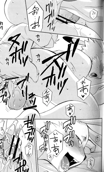 [Tatsuse Yumino] Usagi Shiiku Nikki 3 Fhentai - Page 37