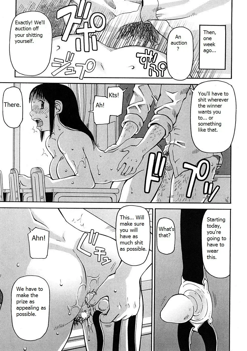 [Kiai Neko] Shameless Fhentai - Page 15
