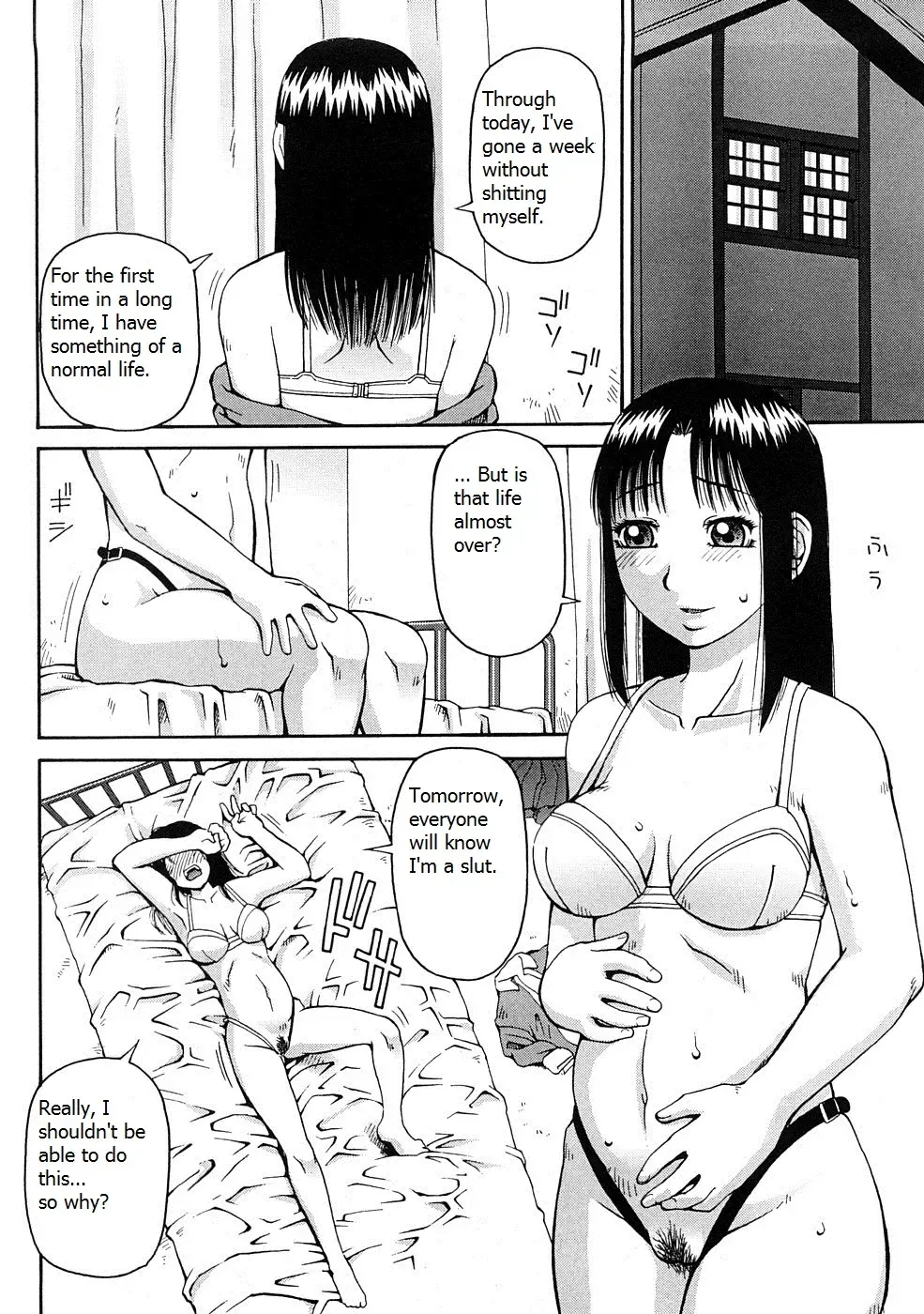 [Kiai Neko] Shameless Fhentai - Page 16