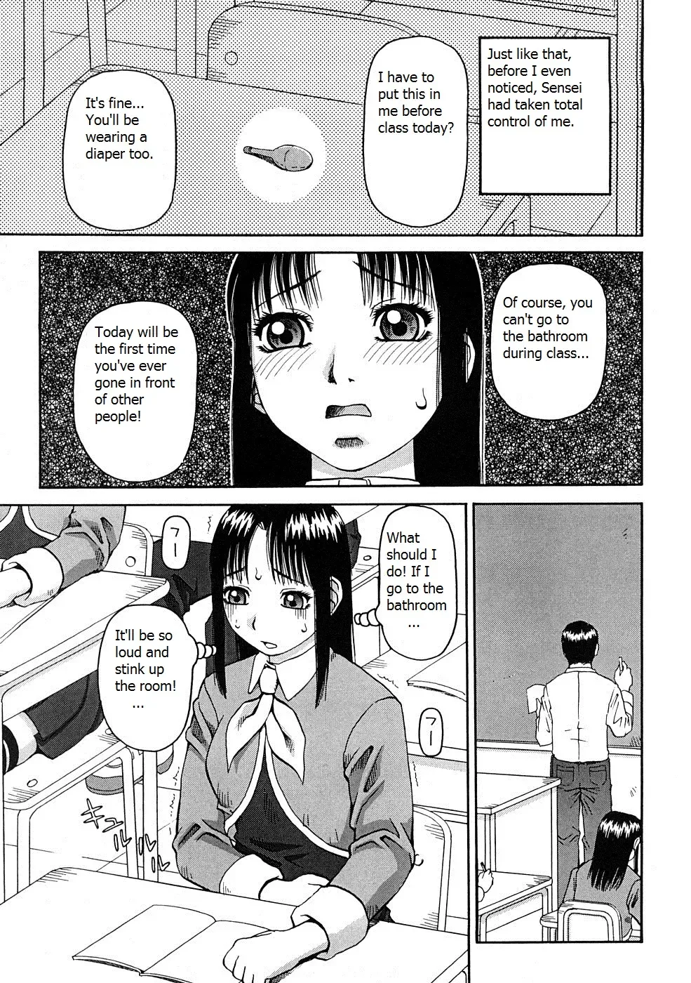 [Kiai Neko] Shameless Fhentai - Page 9