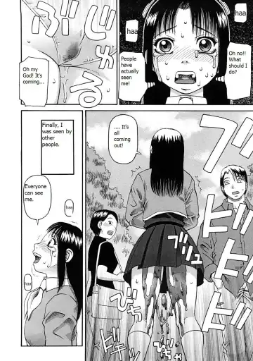 [Kiai Neko] Shameless Fhentai - Page 14