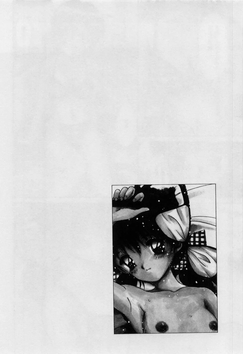 [Tanaka Yutaka] Love Love Damon Fhentai - Page 27