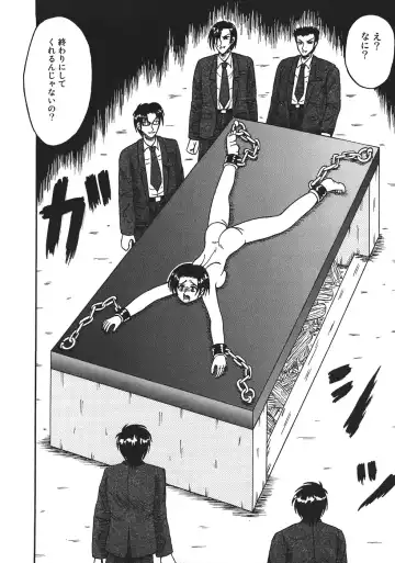 [Kesshousui] Shokeidai no Otome Fhentai - Page 30