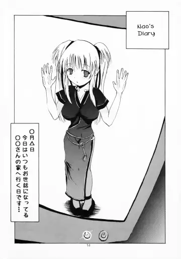 [Shinichi] Equivalent Fhentai - Page 55