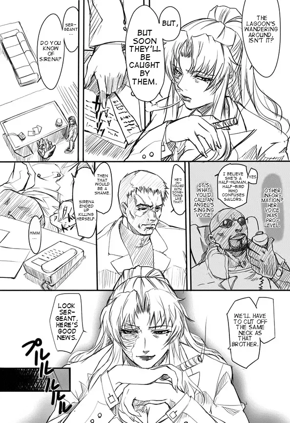 [Bizen] A swan singing under the cold marble stone Fhentai - Page 11