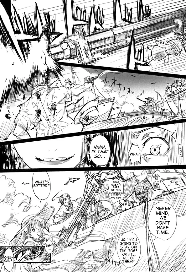 [Bizen] A swan singing under the cold marble stone Fhentai - Page 3