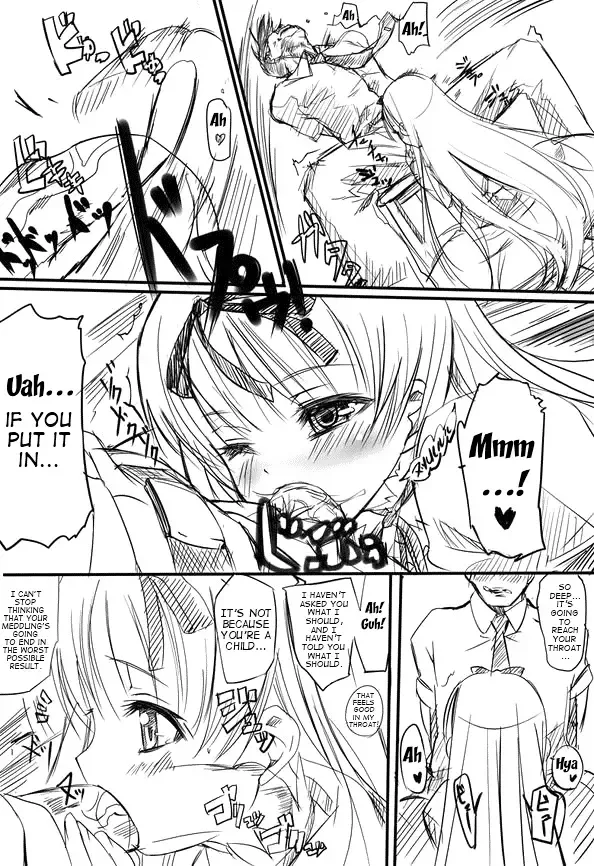 [Bizen] A swan singing under the cold marble stone Fhentai - Page 5