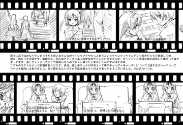 [Bizen] A swan singing under the cold marble stone Fhentai - Page 13