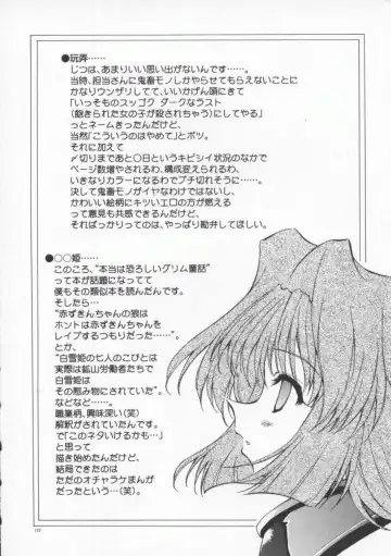 [Yasui Hirosato] Gekkoukan Gikyoku Fhentai - Page 128