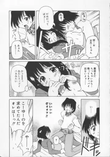 [Yasui Hirosato] Gekkoukan Gikyoku Fhentai - Page 137