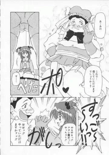 [Yasui Hirosato] Gekkoukan Gikyoku Fhentai - Page 152