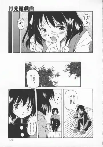 [Yasui Hirosato] Gekkoukan Gikyoku Fhentai - Page 179