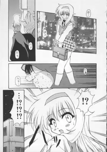 [Yasui Hirosato] Gekkoukan Gikyoku Fhentai - Page 69