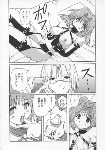 [Yasui Hirosato] Gekkoukan Gikyoku Fhentai - Page 94