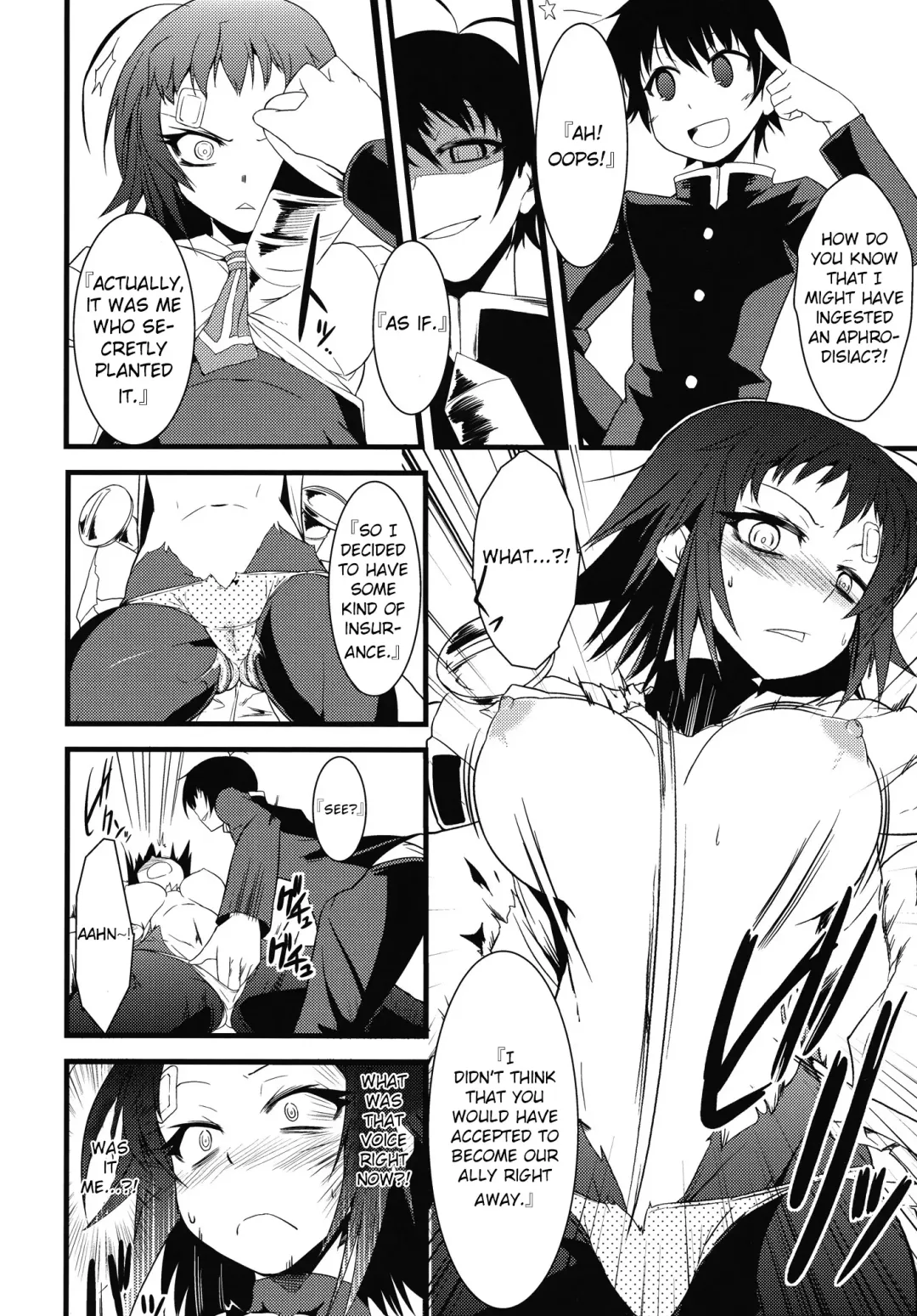 [Yamane Akira] Kujira Box Fhentai - Page 6