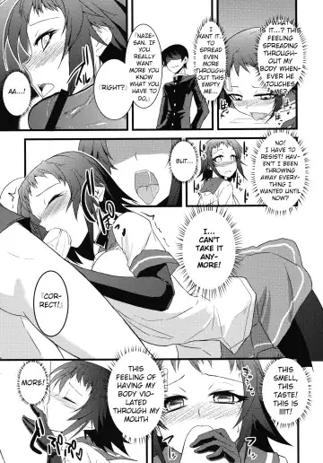 [Yamane Akira] Kujira Box Fhentai - Page 13