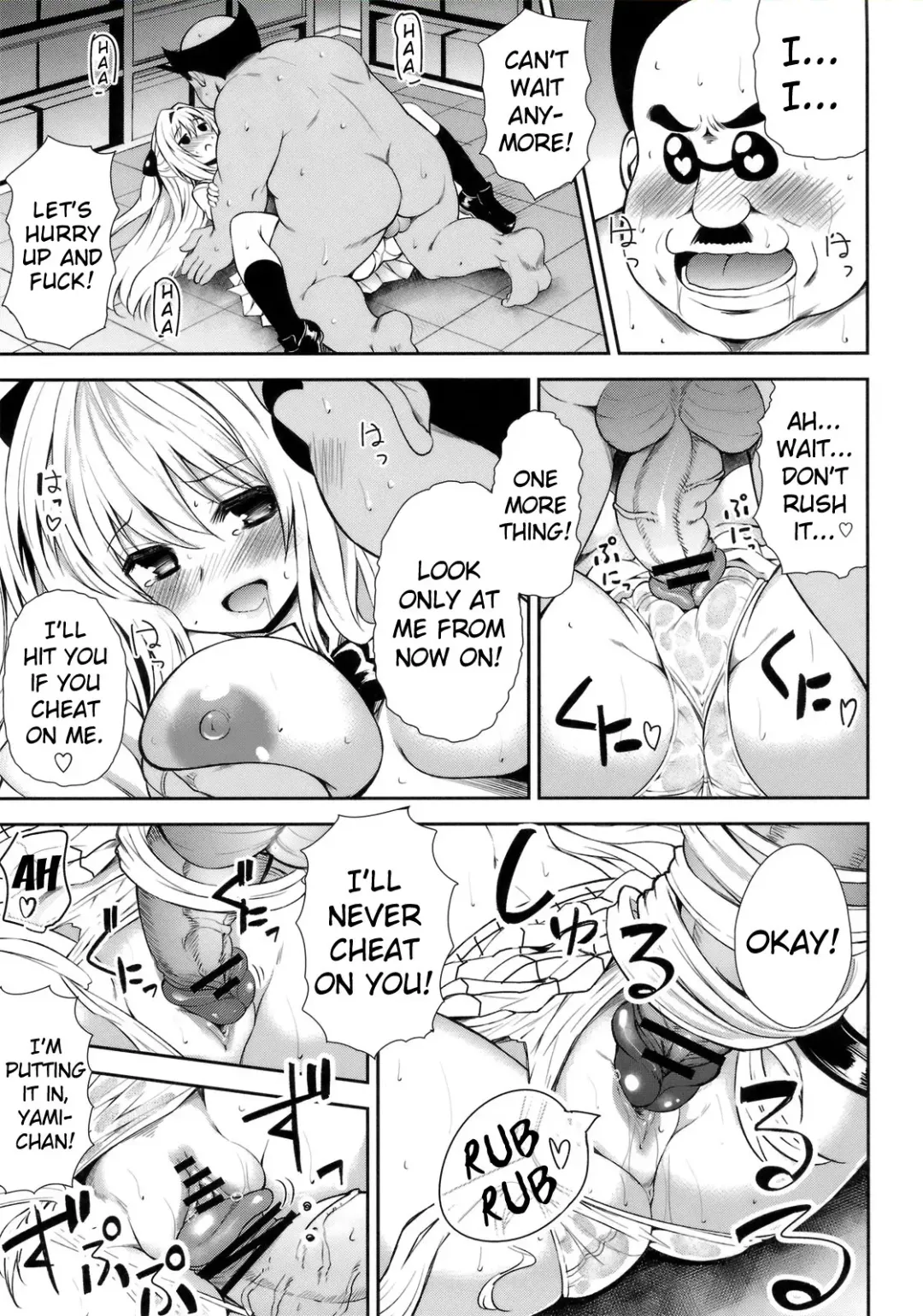 [Tatsuhiko] KTOK 3 Fhentai - Page 24