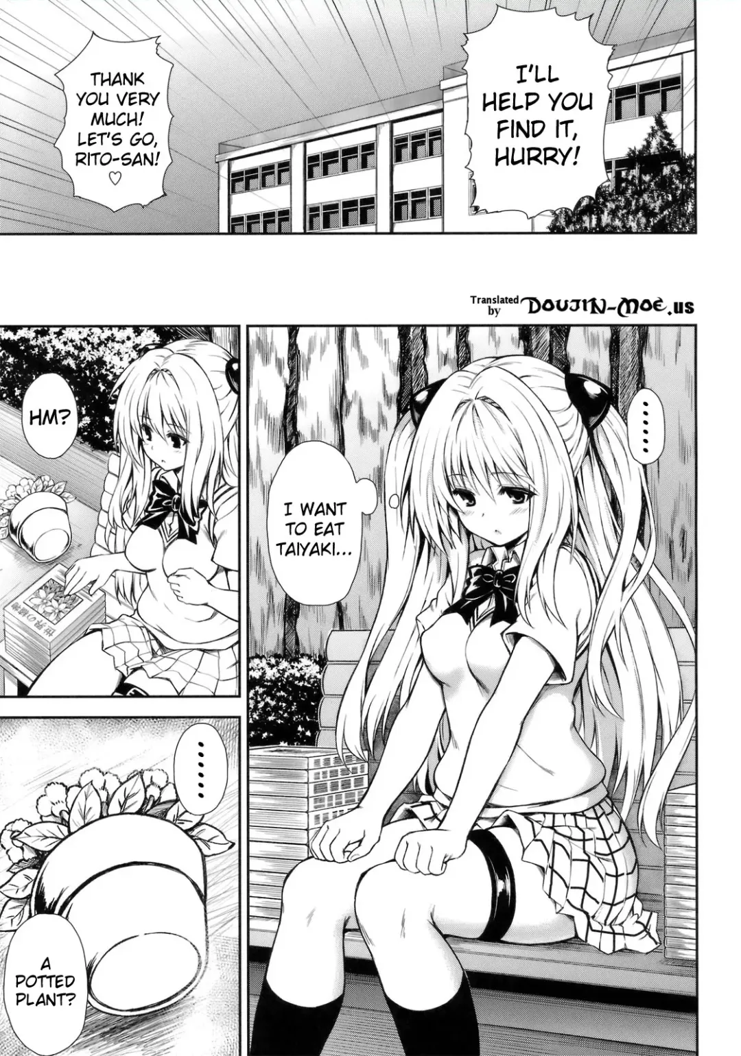 [Tatsuhiko] KTOK 3 Fhentai - Page 4