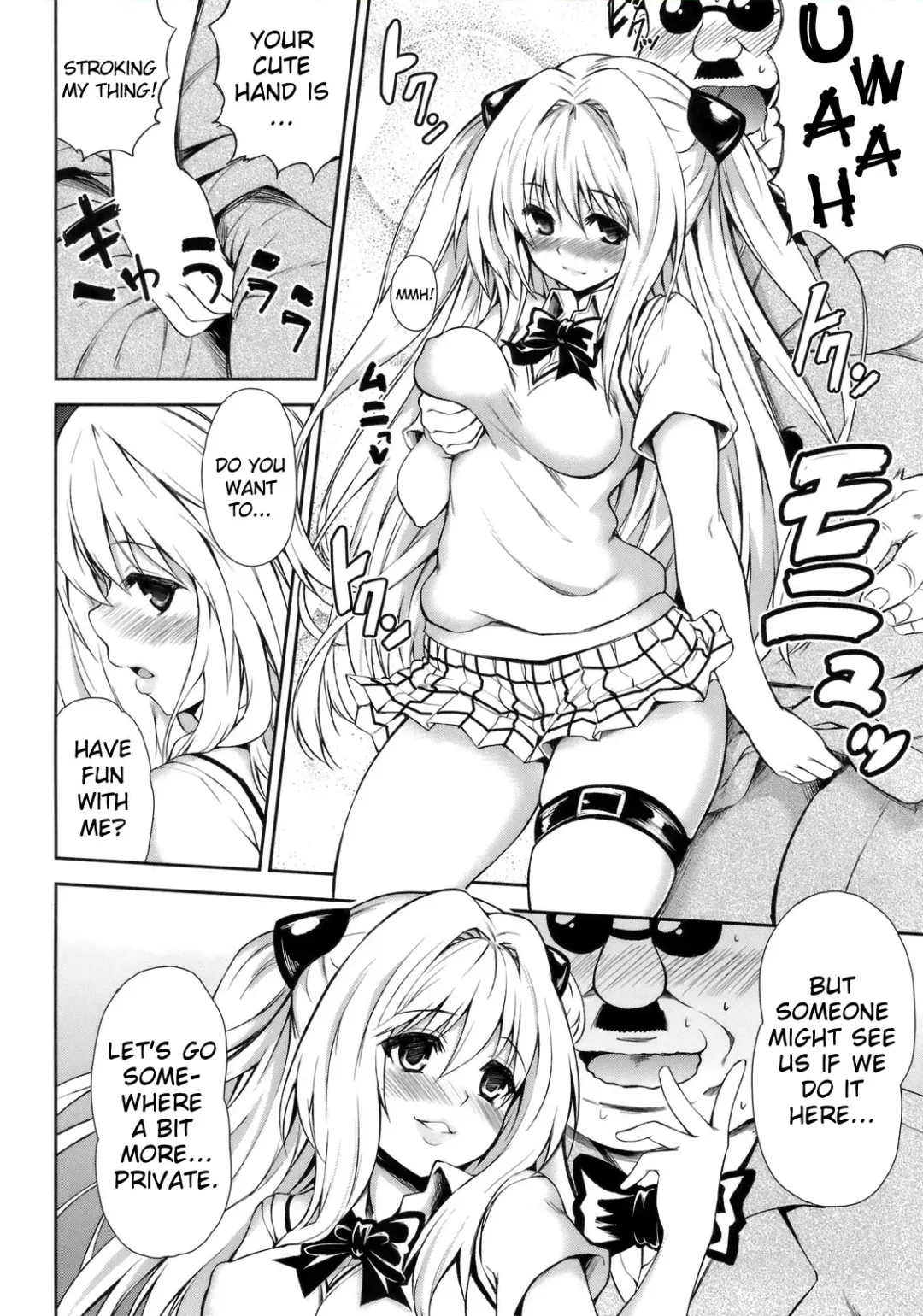 [Tatsuhiko] KTOK 3 Fhentai - Page 7