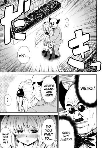 [Tatsuhiko] KTOK 3 Fhentai - Page 6